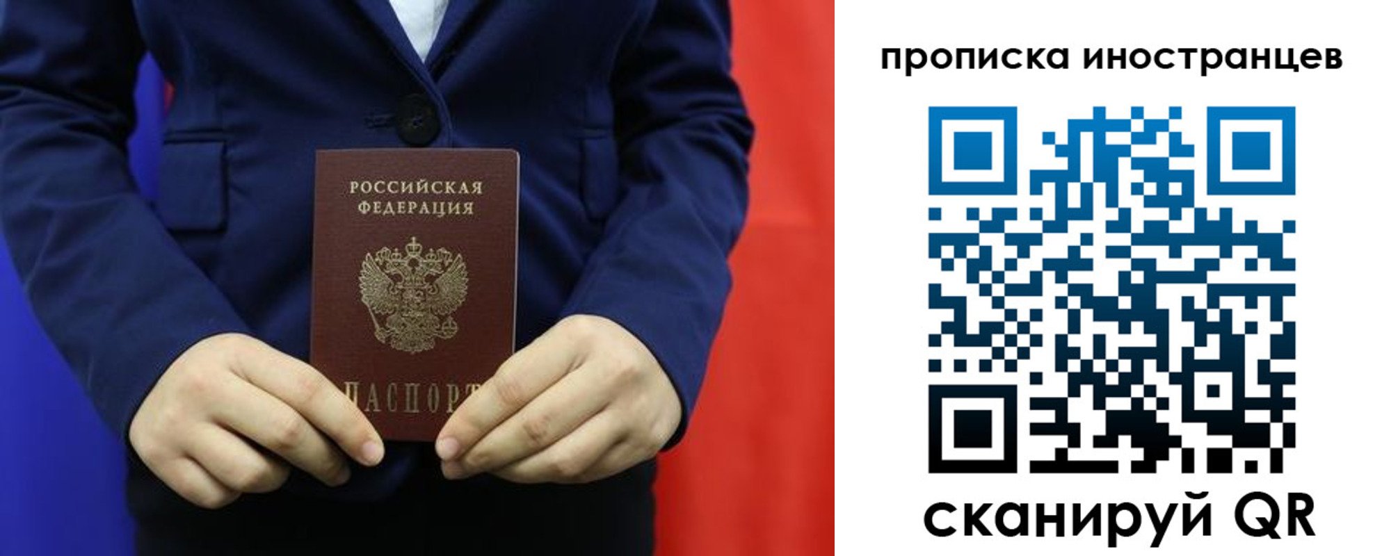 форма 3 в Верхней Пышме